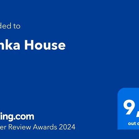 度假居 Cunka House 维斯